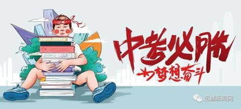 邯郸小三最新爆料信息,惊人爆料揭露惊人内幕