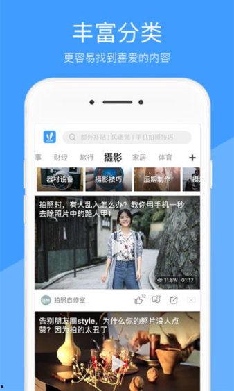 爆料八兔视频下载安装最新版,最新版安装攻略全解析